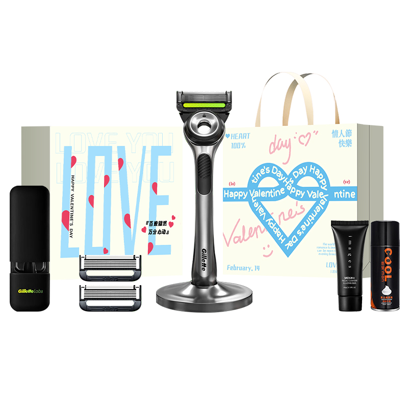 

Бритва Aurora Manual Razors с 5-слойным нано-лезвием и магнитной подставкой Gillette