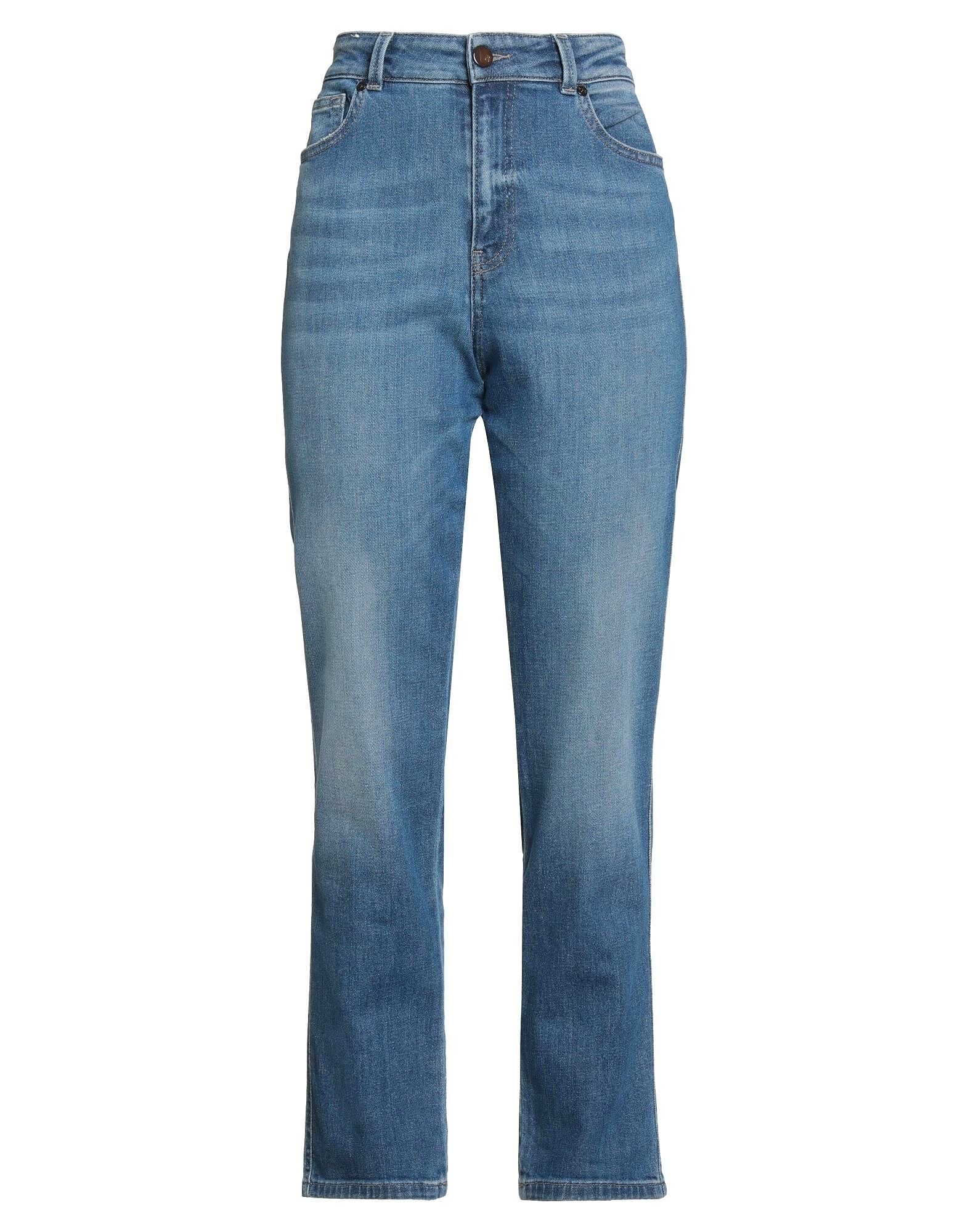 

Джинсы Pt Torino, синий