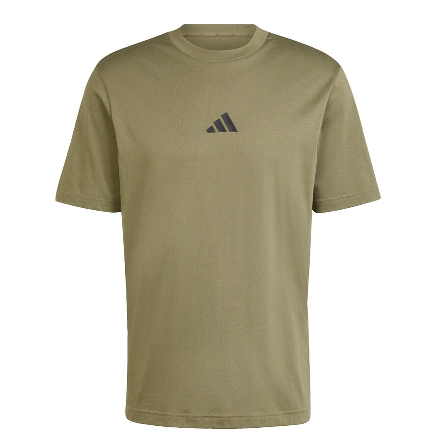 

Рубашка ADIDAS SPORTSWEAR Essentials, зеленый