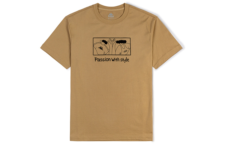 

X SUNDOUDOUCHAHUASHI SS22 Футболка с рукавом дроп-шоулдер для мужчин Kappa, хаки-6320