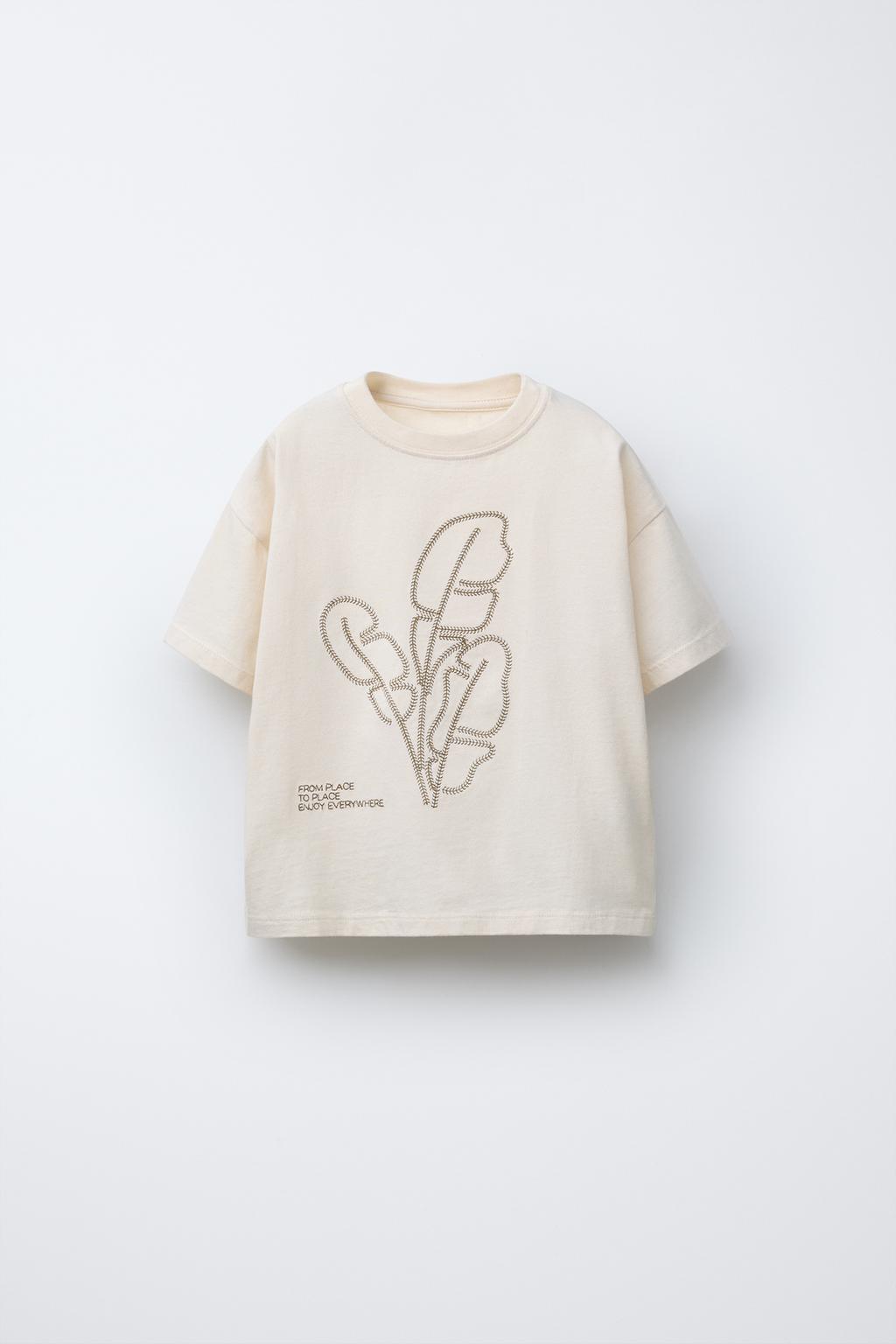 

Вышитая футболка ZARA, экрю