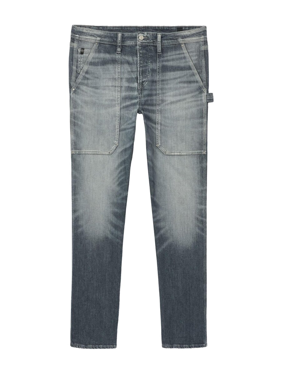 

Повседневные джинсы Le Temps Des Cerises, Grey denim