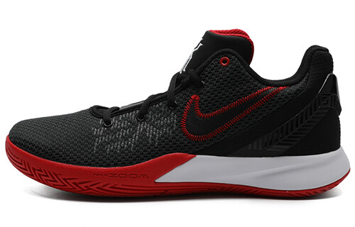 

Баскетбольные кроссовки Nike Flytrap 2 унисекс
