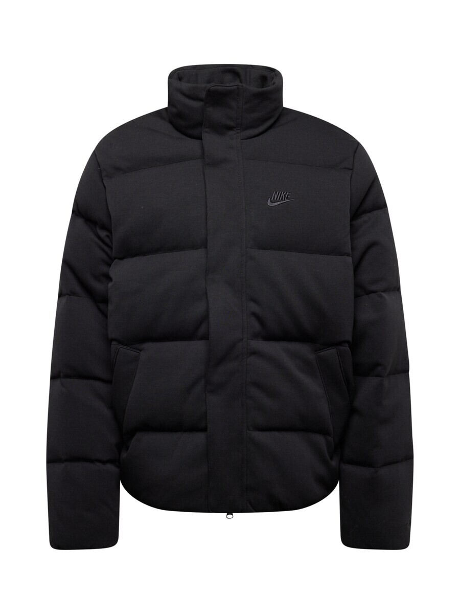 

Спортивная толстовка Nike Sportswear Athletic Zip-Up Hoodie, черный