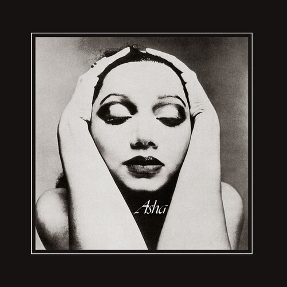 

Диск CD The Essential - Asha Puthli
