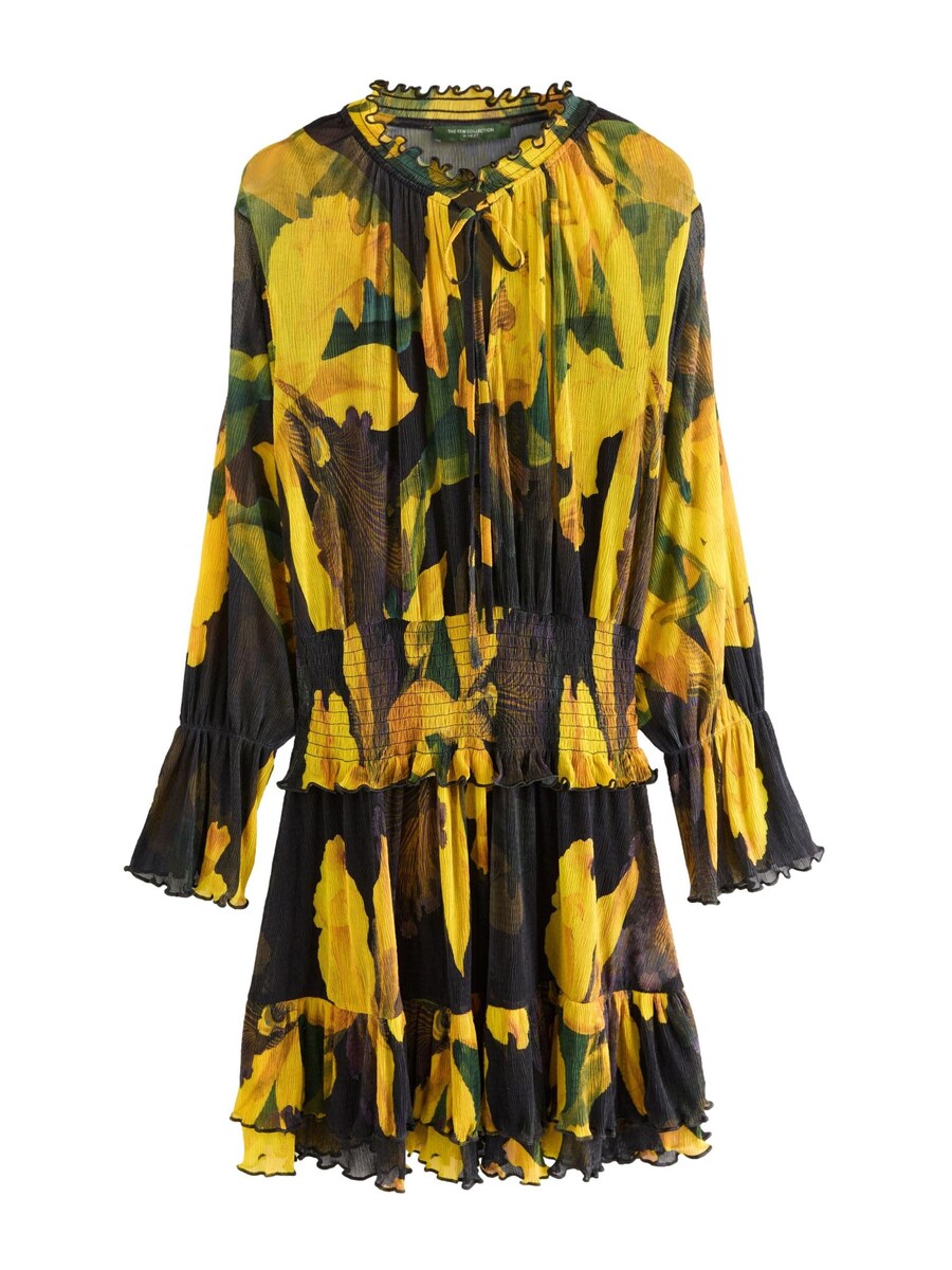 

Мини платье Next Dress, желтый