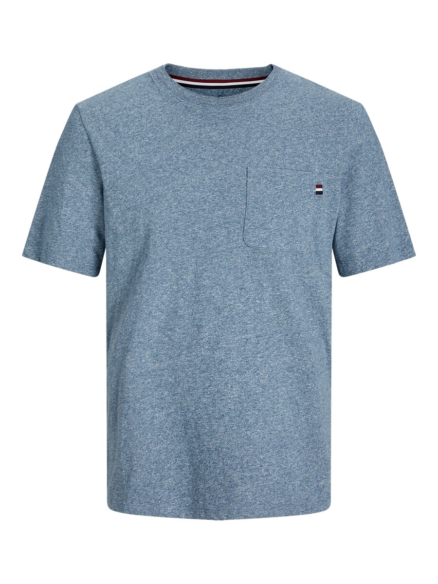 

Классическая футболка JACK & JONES Shirt BLUBALTO, пятнистый синий