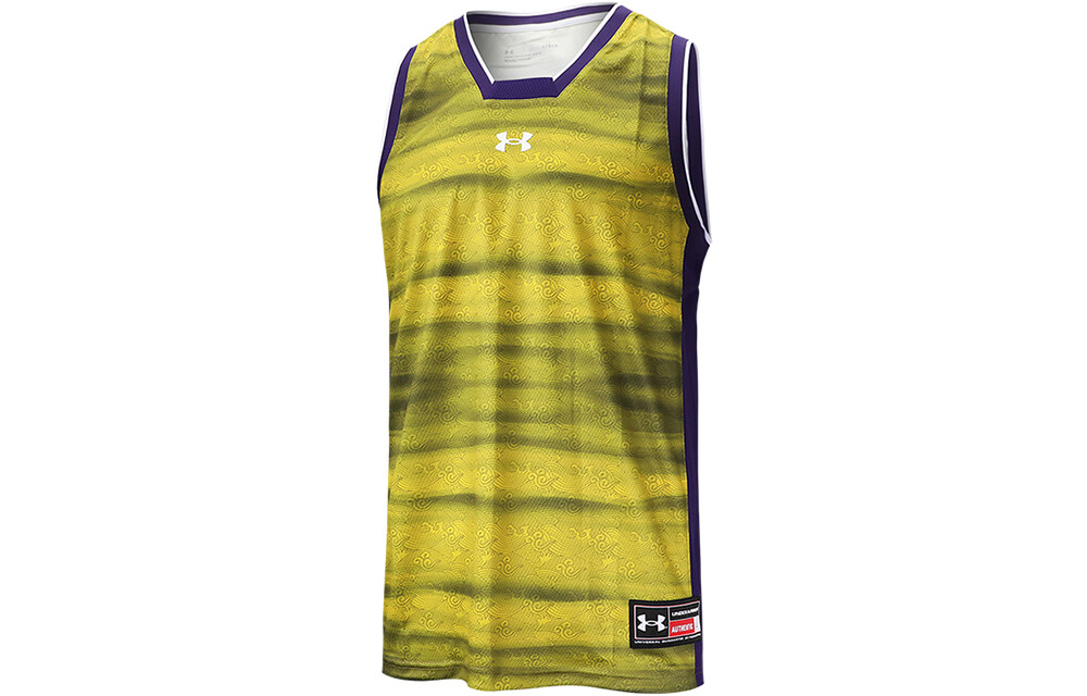 

Мужское баскетбольное джерси Under Armour, цвет Yellow