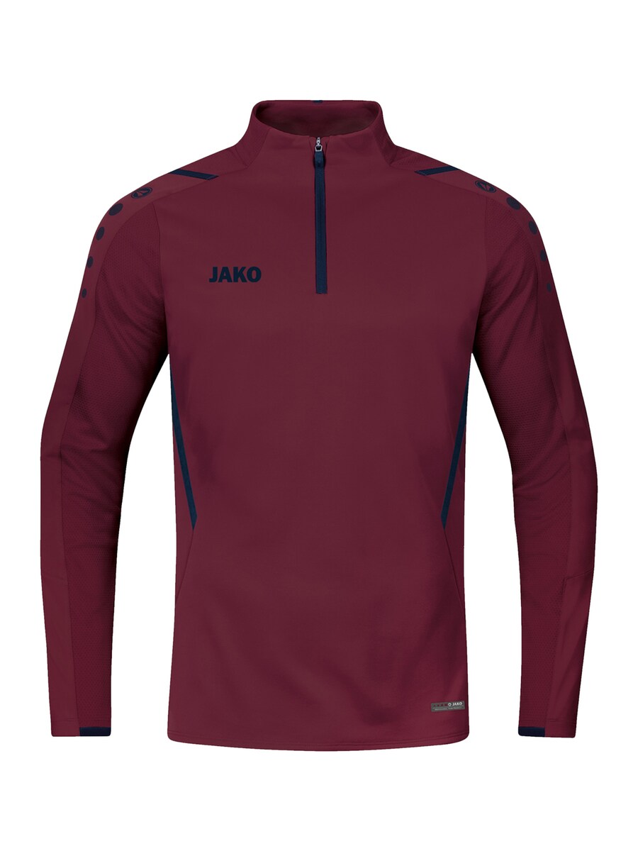 

Спортивная толстовка JAKO Team, цвет Wine red