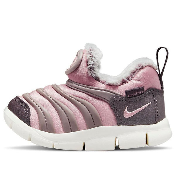 

Кроссовки Nike Se, белый