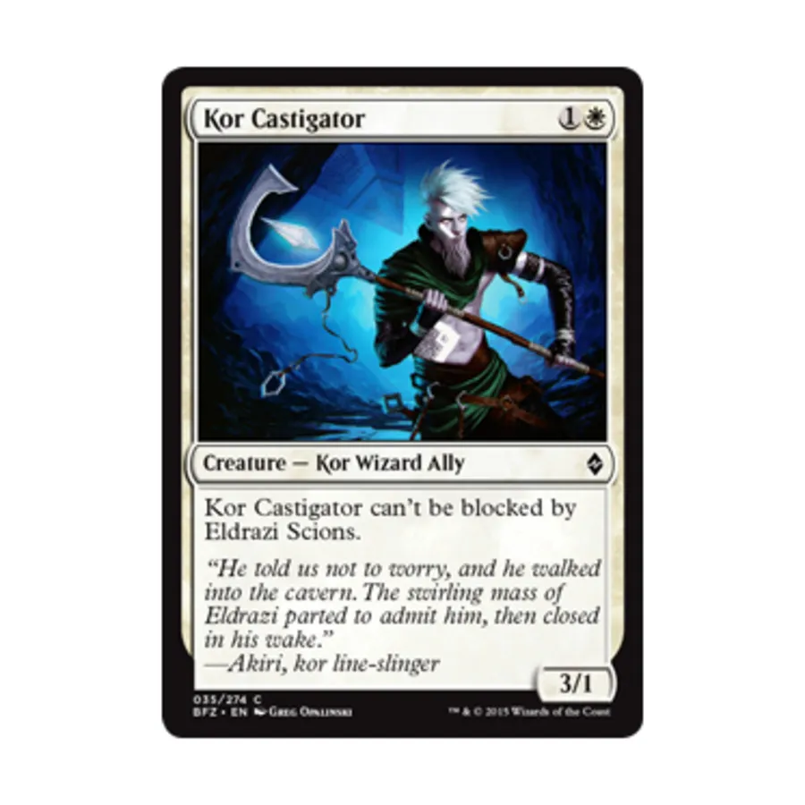 

CCG Кор-Кастигатор (C) (Рольга), MTG - Battle for Zendikar