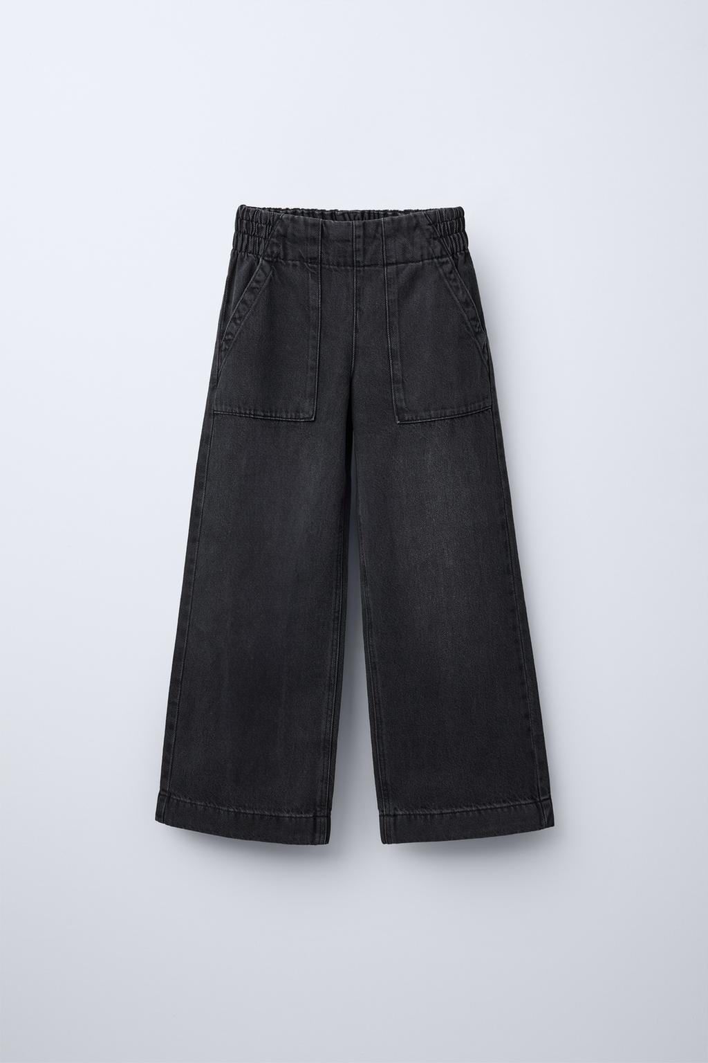 

Свободные джинсы с карманами ZARA, черный