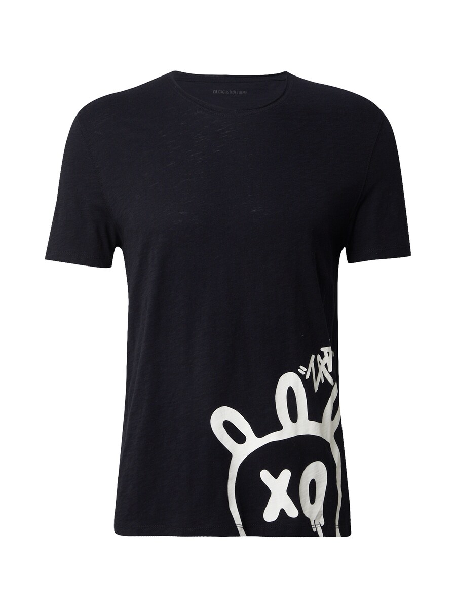 

Рубашка Zadig & Voltaire STOCKLY, черный