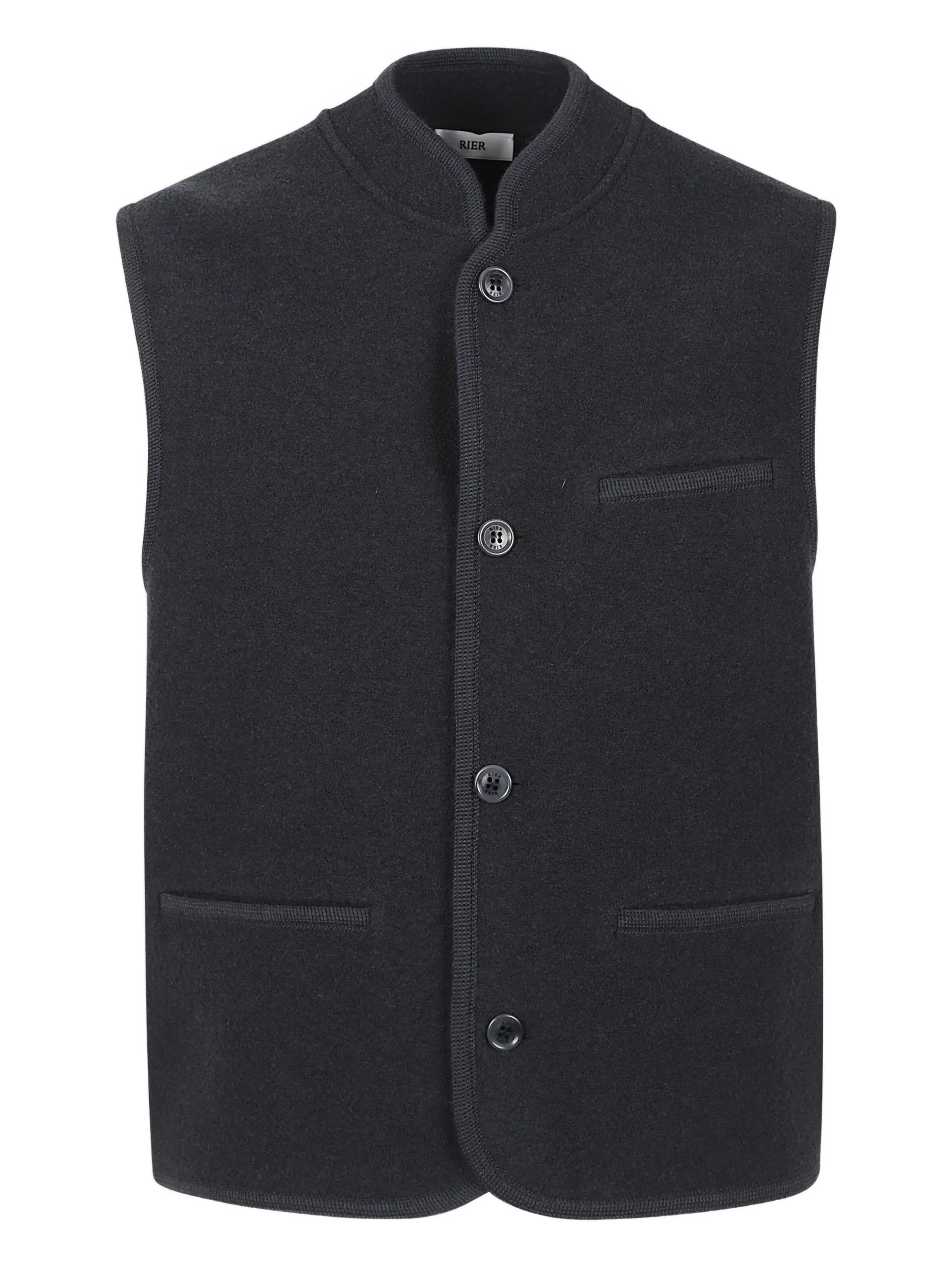 

Жилет на пуговицах Rier, серый