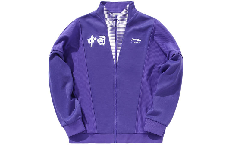 

LiNing Куртка мужская фиолетовая, Purple