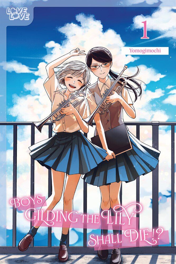 

Манга Boys Gilding the Lily Shall Die! Manga Volume 1