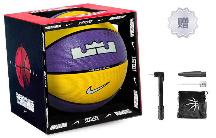 

Nike Резиновый баскетбольный мяч yellow/black/white размер 7 тренировочный unisex