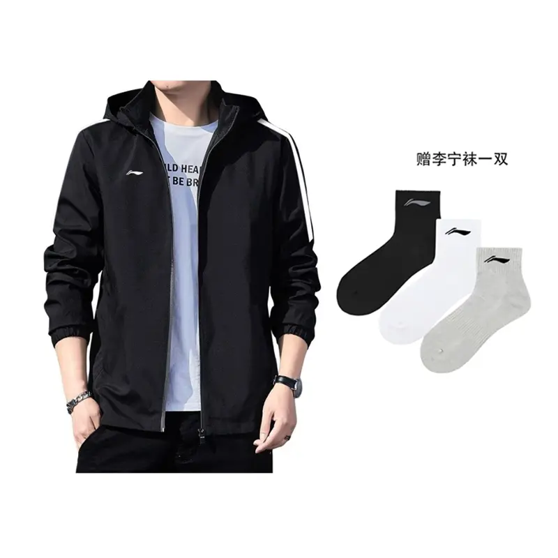 

Коллекция Sports Life Куртки и Пальто Мужские LINING, черный