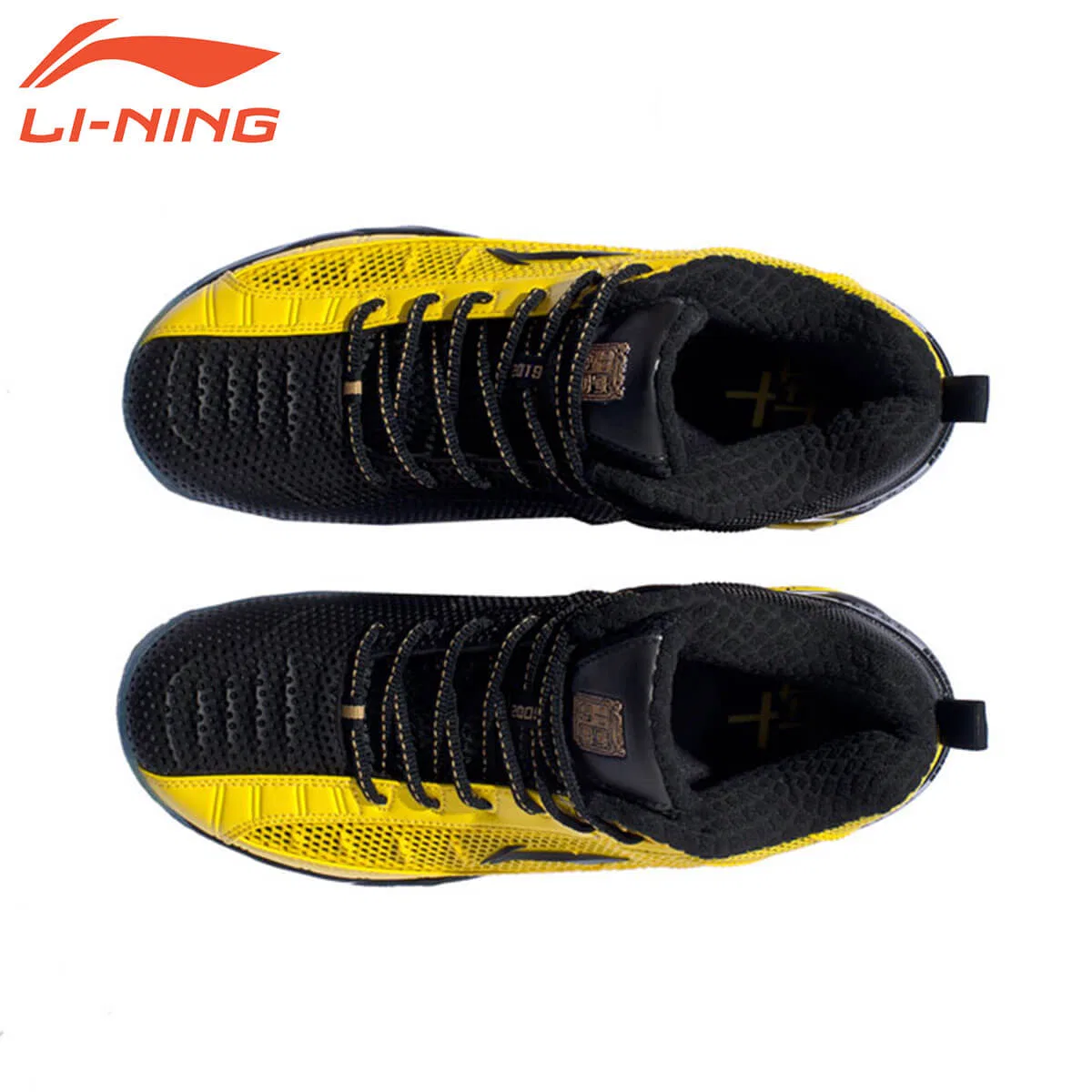 Кроссовки для бадминтона «AYAP023» от Li-Ning, -2 — фото 4