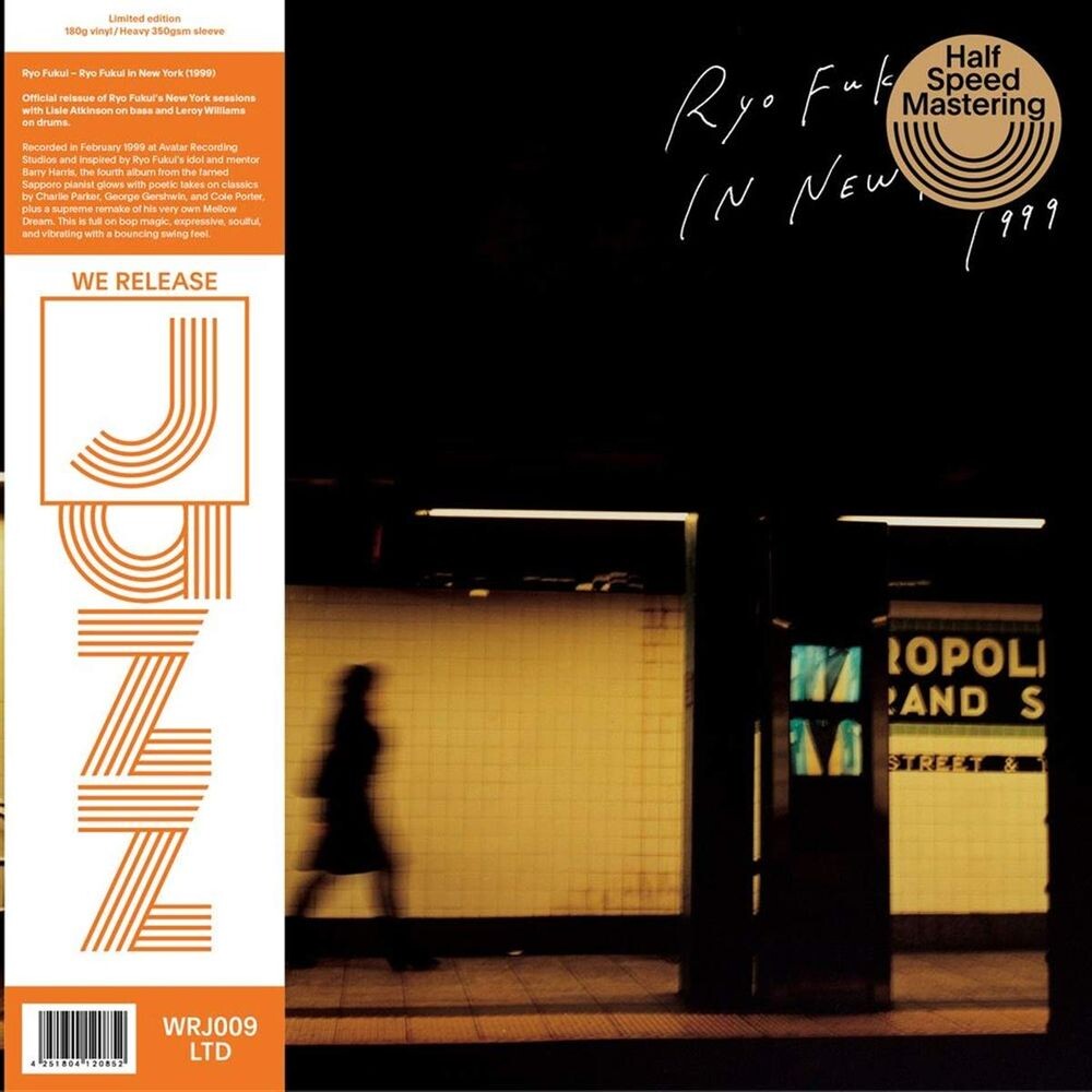 

Виниловая пластинка LP Ryo Fukui In New York - Ryo Fukui