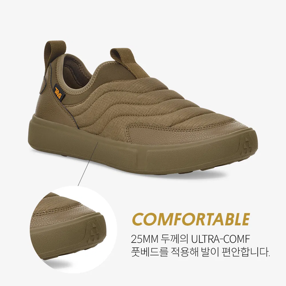 Мужские слипоны Ultra-Comp от Teva, цвета Dolphin Gray — фото 3