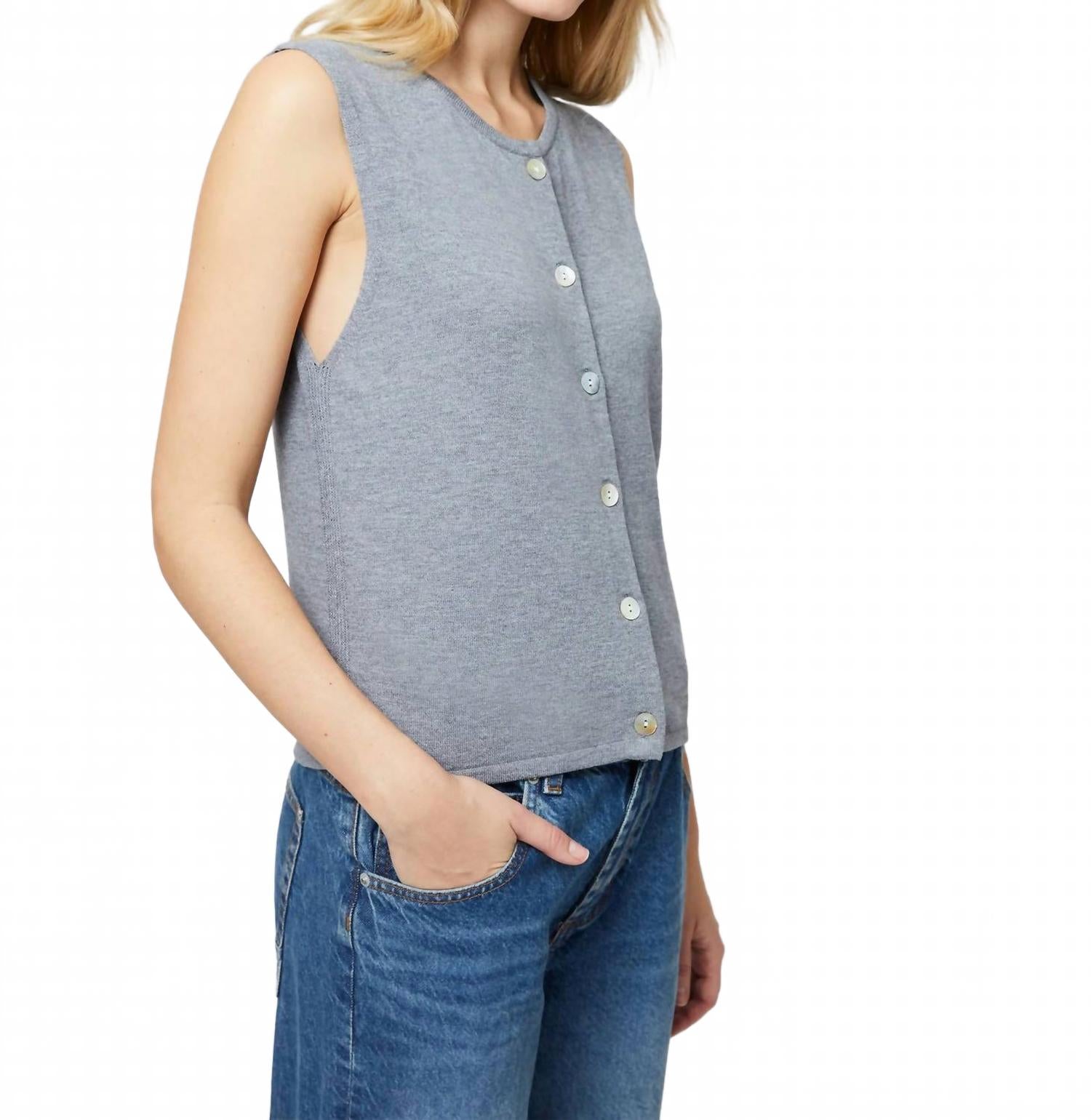 

Уютный мягкий жилет-свитер серого цвета French Connection, серый