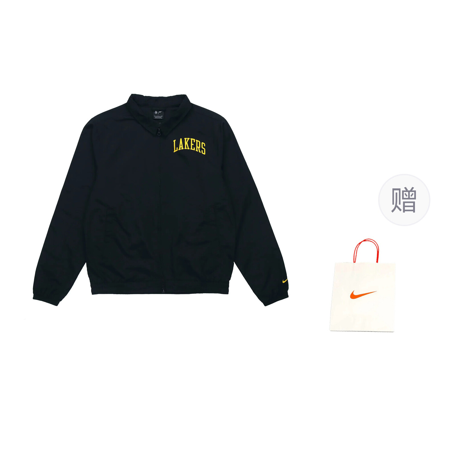

Куртка унисекс черный + подарочный пакет Nike