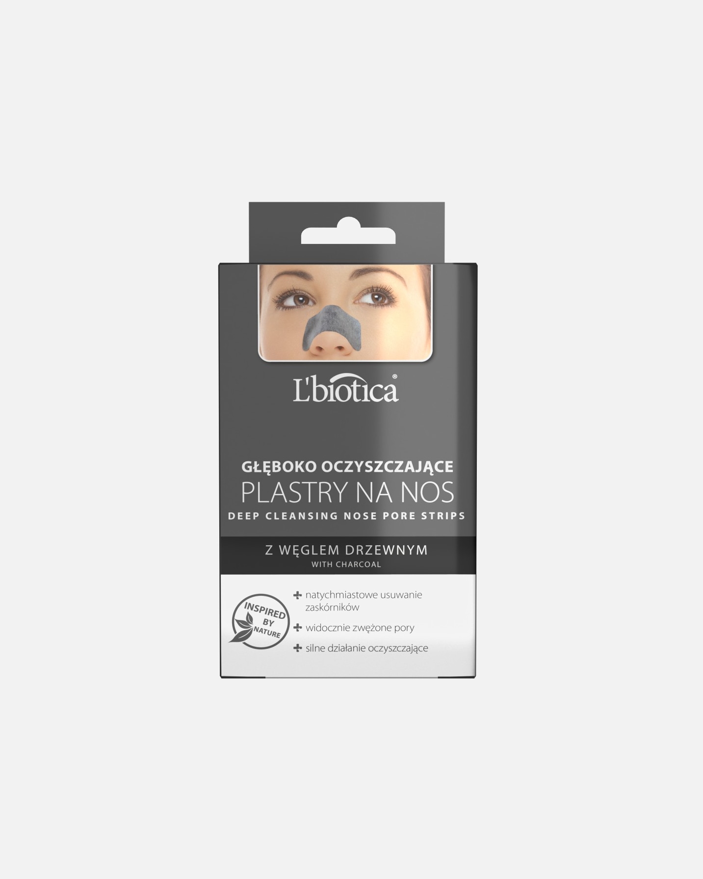 

Тканевая маска для лица Lbiotica, 3 шт