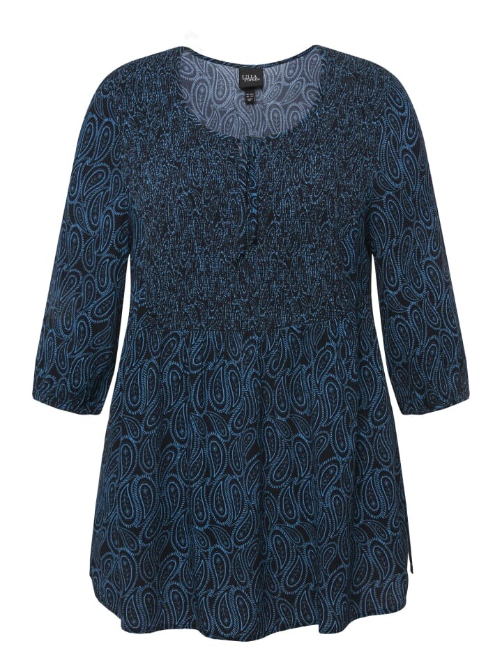 

Туника Ulla Popken, синий