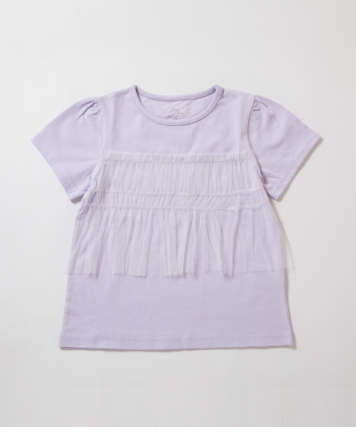 Шифоновая футболка Ever Closet, Lavender — фото 4