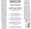 Крем для лица Bingospa — FAST Успокаивающий содержит стволовые клетки цитрусовых, водоросли, д-пантенол одна минута, 135 г — фото 2