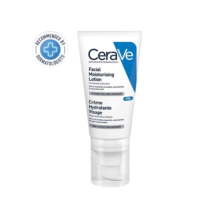 

Cerave CeraVe лосьон для лица 52мл, White/Blue