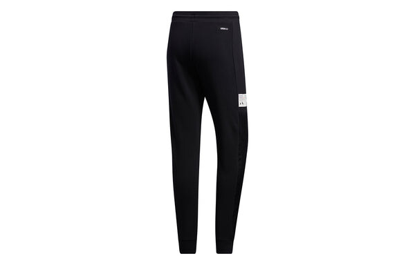 Спортивные штаны adidas neo M Ss Cs Tp Sports Pants Black, черный — фото 2