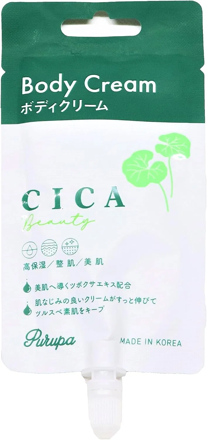 Крем для тела CICA с центеллой азиатской, Okazaki, 15 мл