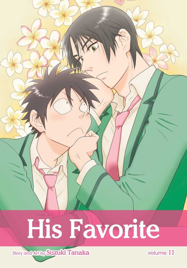

Манга His Favorite Manga Volume 11