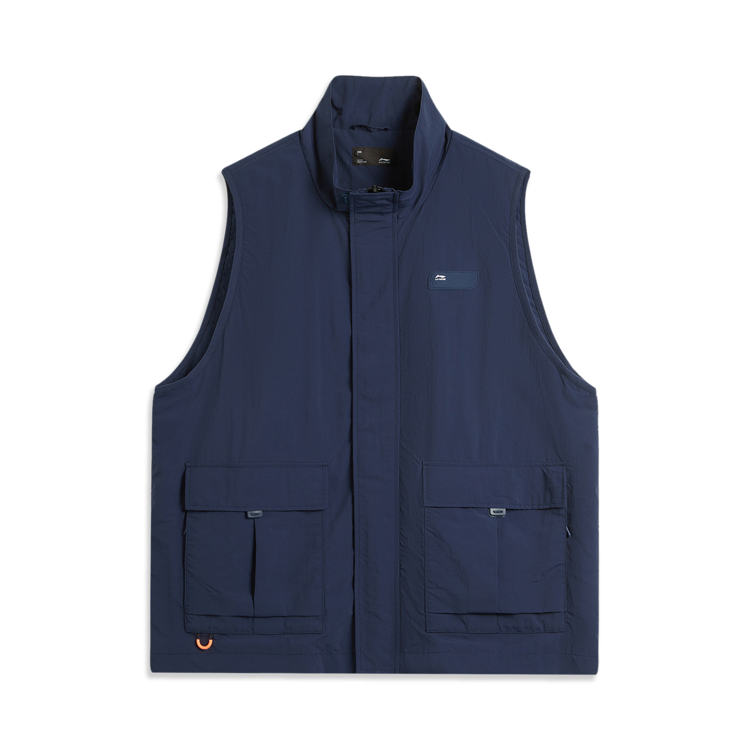 

LINING Спортивный жилет, Dark Iris Blue