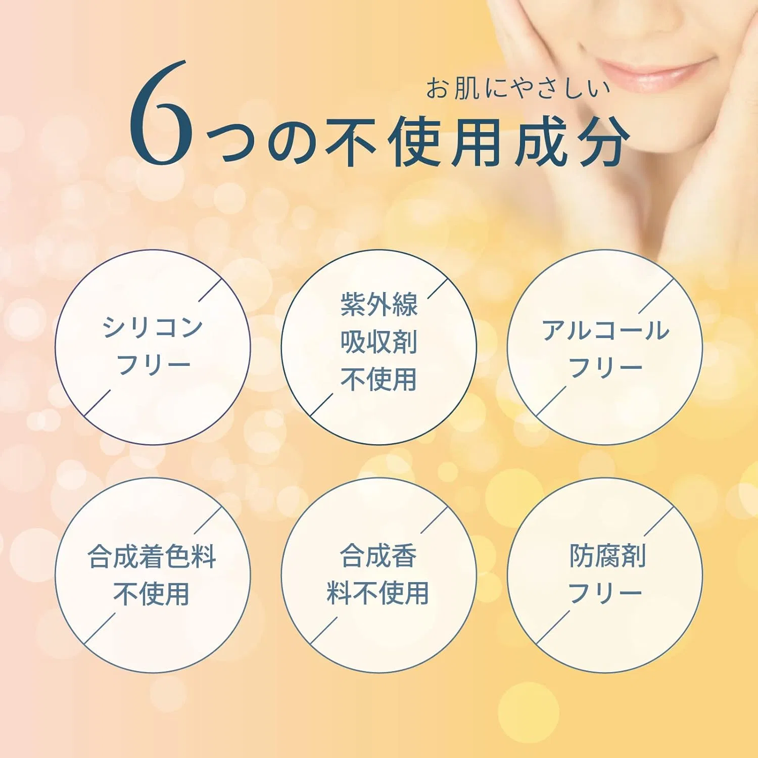 Солнцезащитный крем Veil & Co SPF 40 PA+++ 30 г Veil & Co. — фото 3