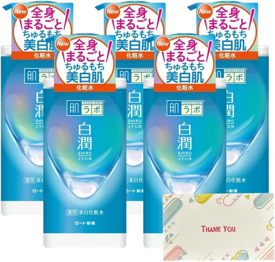 Набор Kunutonn — Отбеливающий Hada Labo Hakujun с транексамовой кислотой, набор 5 шт, 400 мл