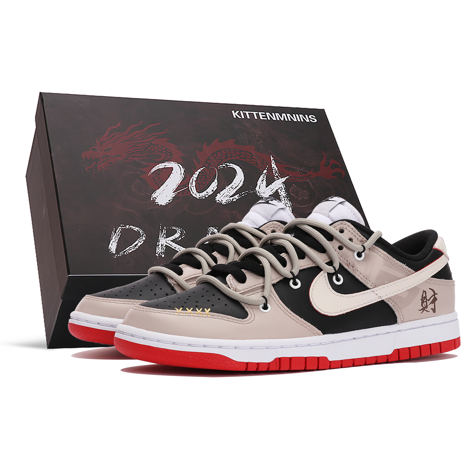 

Кроссовки Nike Dunk Skateboarding Shoes Unisex Low-top Beige/black, бежевый/черный