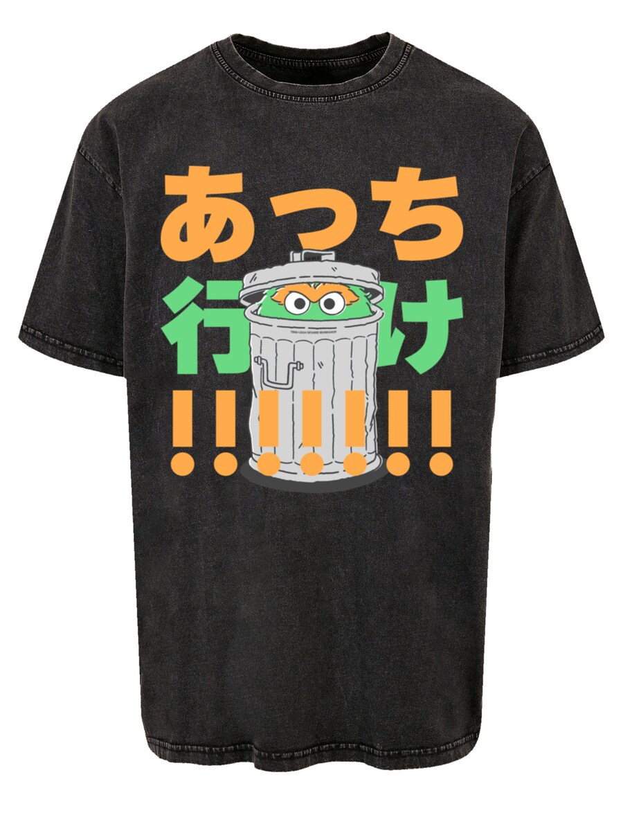 

Классическая футболка F4NT4STIC Shirt Oscar Trashcan, черный