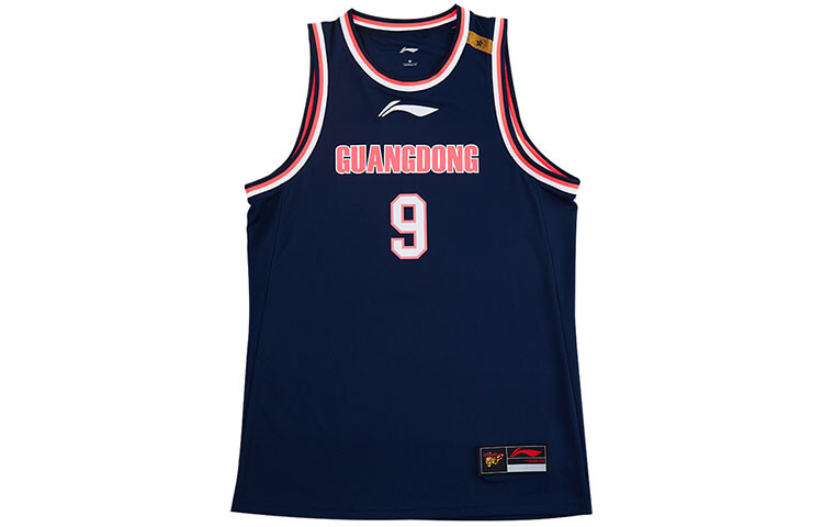 

Баскетбольная майка CBA Collection унисекс Guangdong Blue Lining, синий