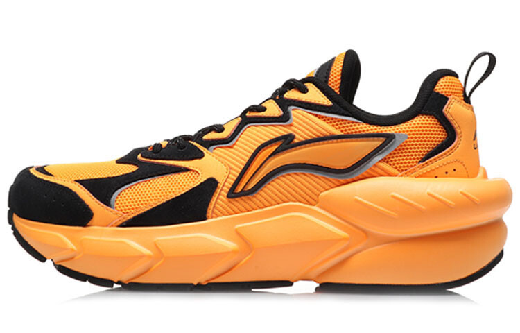

LINING Omen Lifestyle Shoes Men Low-top Sunshine Honey Orange