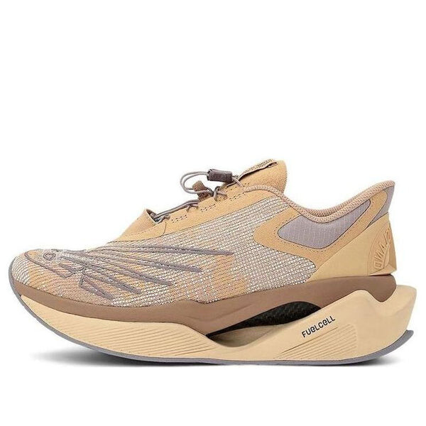 

Кроссовки x stone island x tokyo design studio fuelcell c_1 New Balance, серый