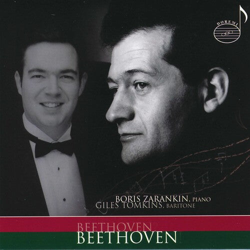 

CD диск Zarankin / Tomkins: Beethoven Beethoven