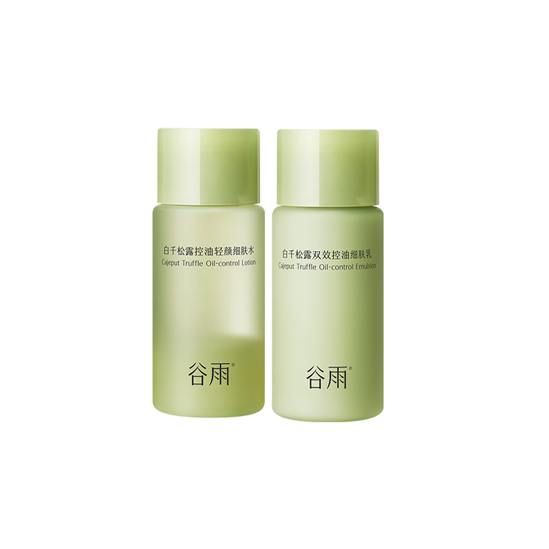 

Наборы для ухода за кожей Unisex Grain Rain, Travel set: 30ml water + 30ml белый