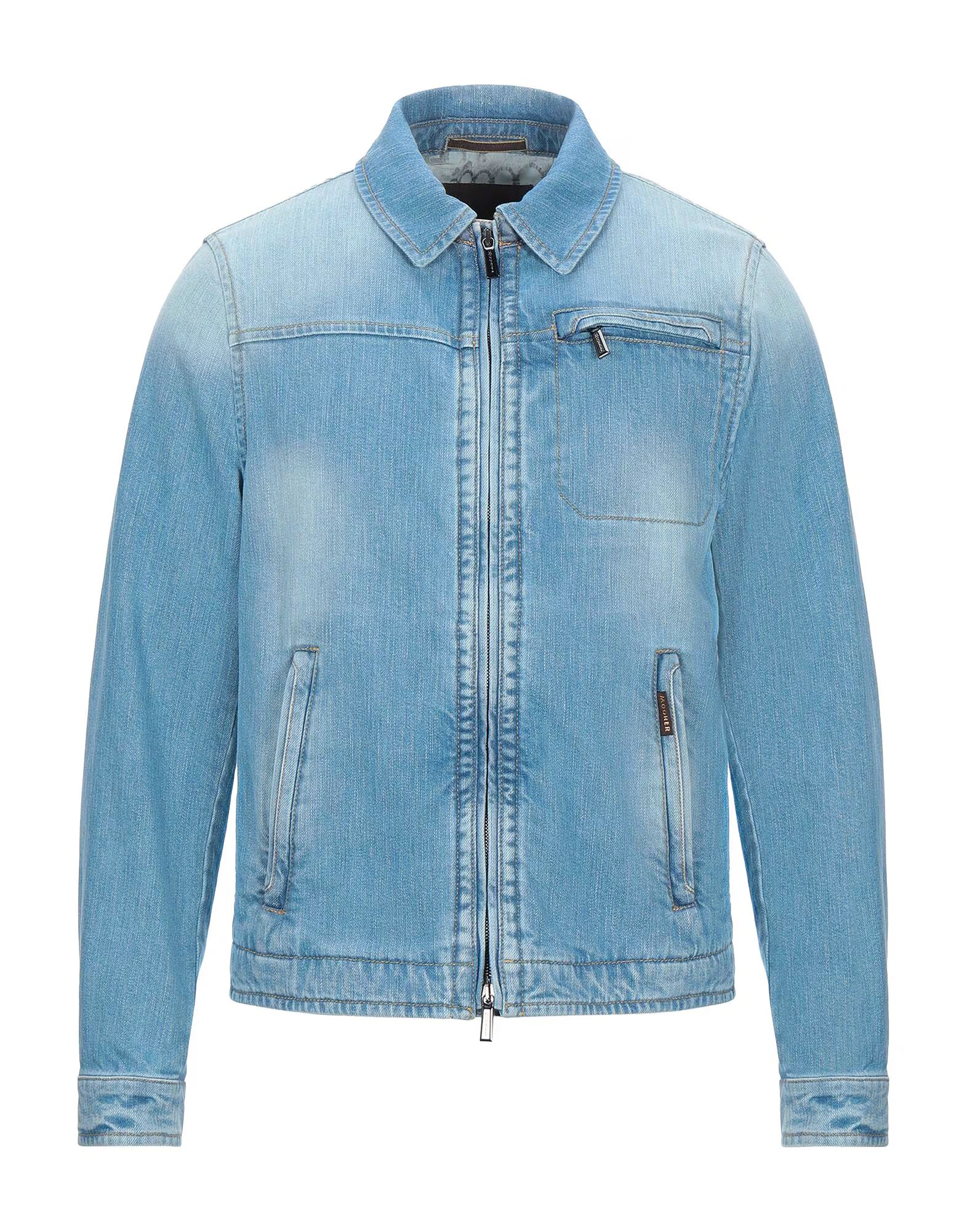 

Джинсовая куртка Moorer, синий