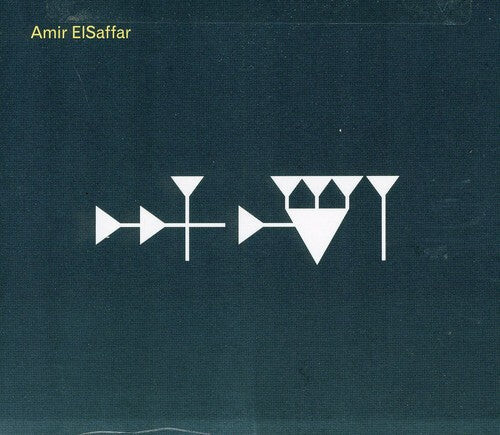 

CD диск Elsaffar, Amir: Inana