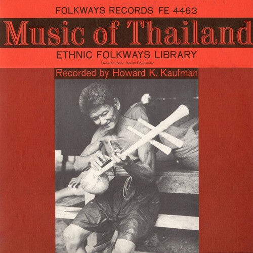 

CD диск Music of Thailand / Various: Music of Thailand / Various