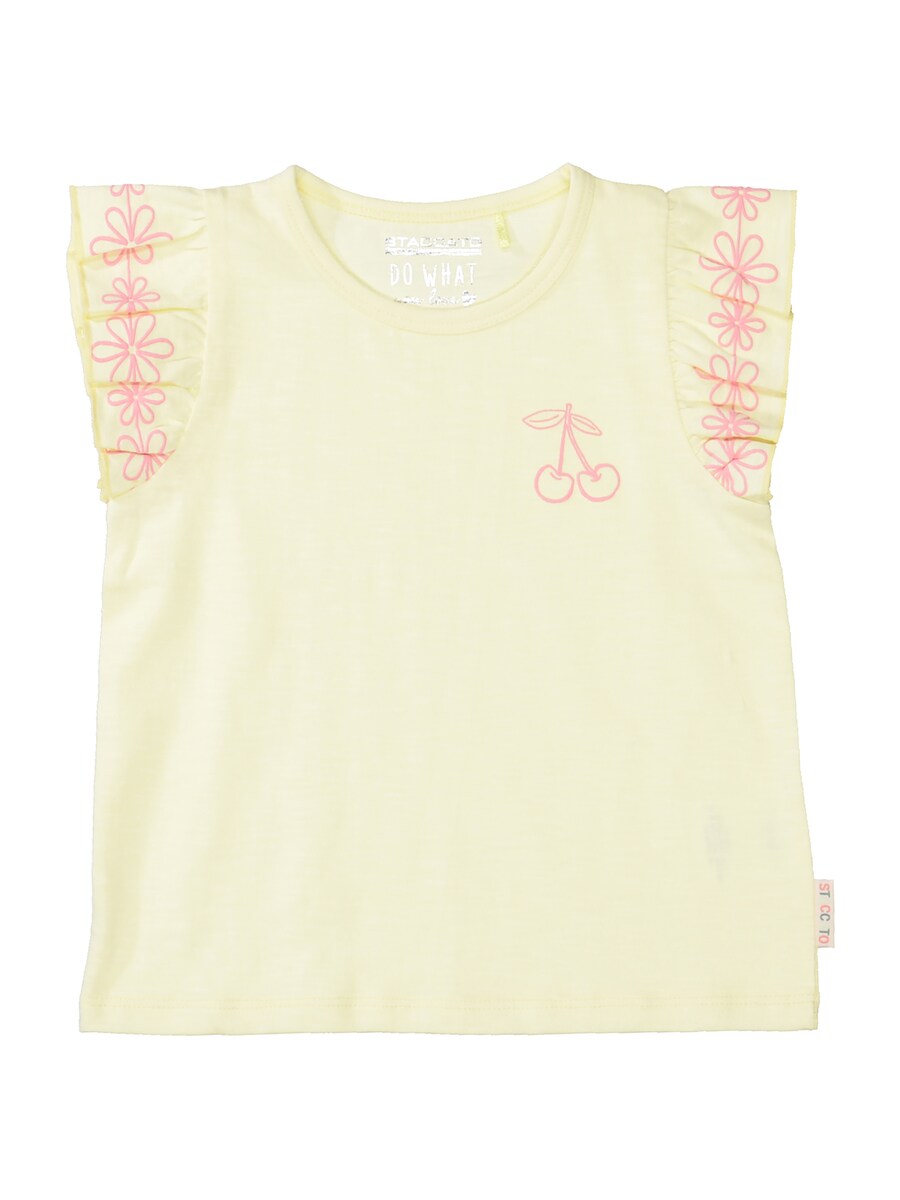

Рубашка STACCATO, цвет Light yellow