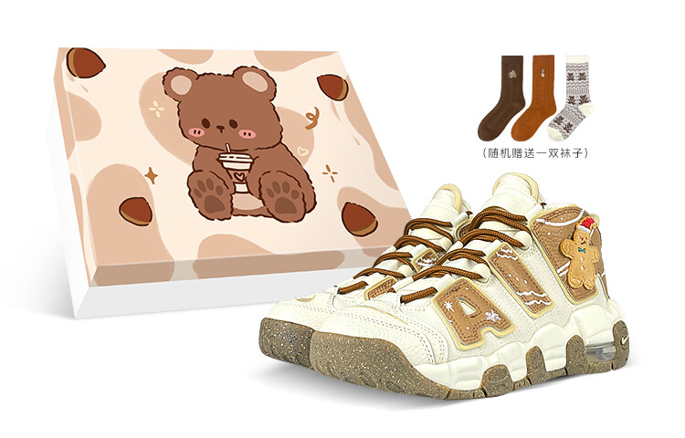 

Кроссовки Nike Air More Uptempo Vintage Basketball Shoes Women's Mid-Top Beige Brown